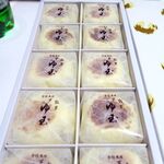 なんば屋菓舗 - 