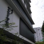 浅草むぎとろ - 