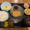 おいしや