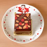 ショコラティエ マサール - 料理写真:【2024/9】大丸札幌店限定