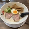 あいつのラーメン かたぐるま 本店