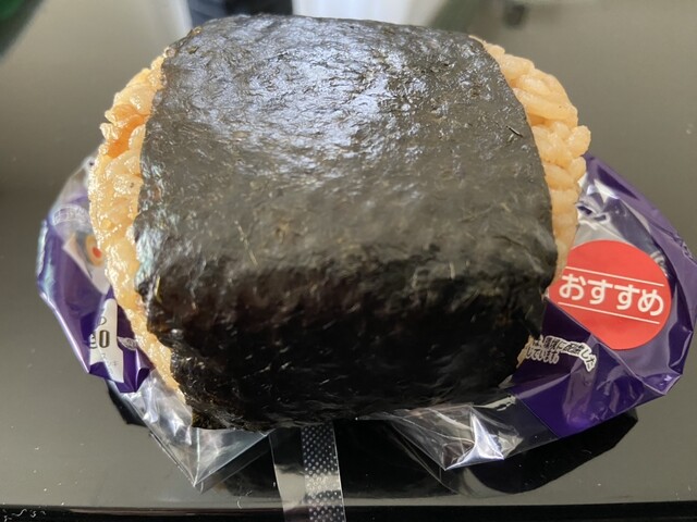 FamilyMart Nishiharuekiten photo 2