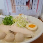麺屋にじ丸 - アップ