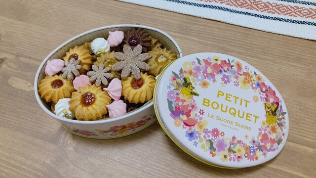 ローザー洋菓子店 ルシュクルシュクル ルスルス 大阪でフィナンシェや焼き菓子が買える洋菓子店｜ルシュクルシュクル