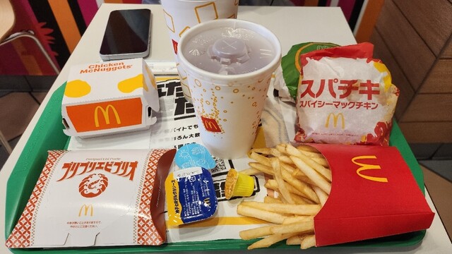 McDonald's Nogata Ten photo 4