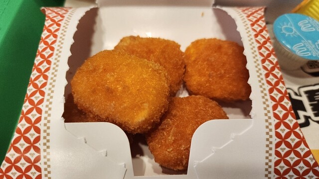 McDonald's Nogata Ten photo 5