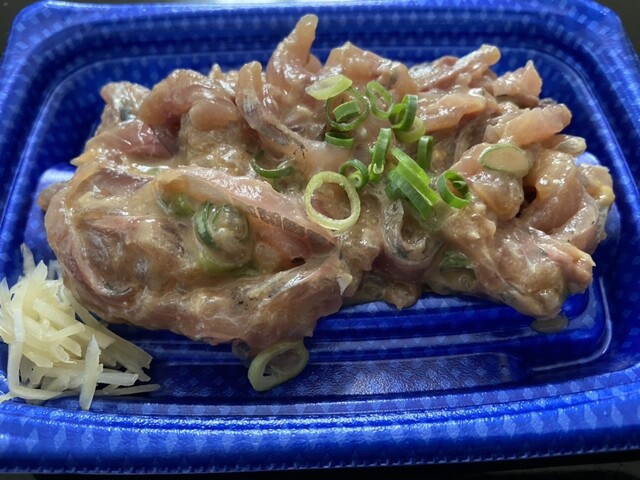 Aeon Style Wanda Shiti photo 5