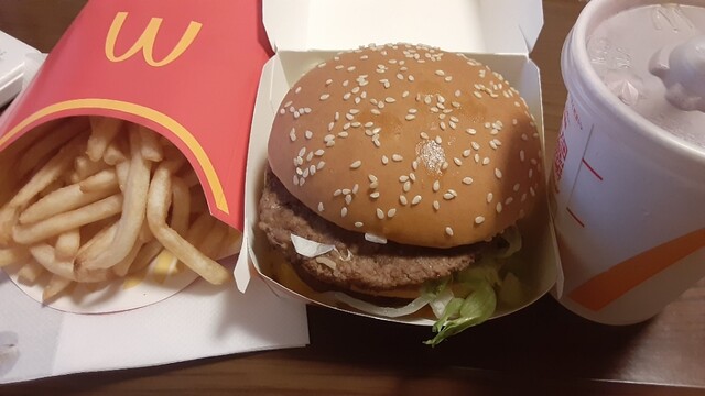 McDonald's Fujigaoka Ten photo 5