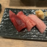 Ocean grow Kitchen - 