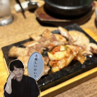 水剌間 恵比寿本店 - 