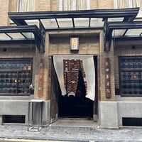 膳處漢ぽっちり - 