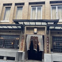 膳處漢ぽっちり - 