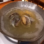 Hakata Manryo Bako - 