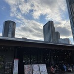 イート グッド プレイス - 