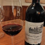 グランディール - シャトー・クロック・ミショット サンテミリオン グラン・クリュ 2000