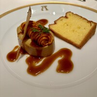 アピシウス - フォアグラのフラン