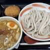 小平うどん 小平本店