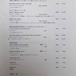 イル ギオットーネ ディ ピュー - 