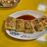 世界豆漿大王 - タマゴ・ネギ入り大根餅