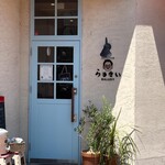 らるきい - 店舗（入口）