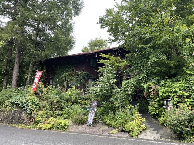 あら宮 - 山形市その他（そば）の写真