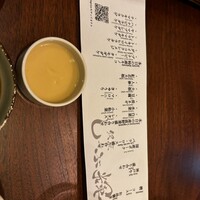 しゃぶ輝 黒毛和牛しゃぶしゃぶ・すき焼き専門店 新橋店 - 