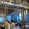 スターバックス・コーヒー 名古屋JRセントラルタワーズ店