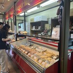 Chozumeya Karuizawa Messe Ten - 