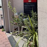 らるきい - 店舗（入口）