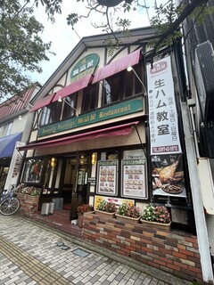 Chozumeya Karuizawa Messe Ten