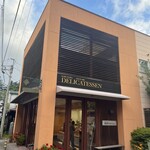 軽井沢デリカテッセン - 