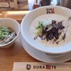DURA麺TE