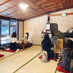 あかいくまさん - 