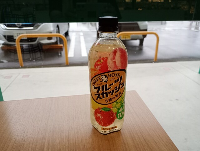 リオンドール 田島店（LionDor） - 会津田島（コンビニ・スーパー）の写真