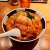 支那麺 はしご 本店