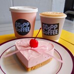 スクープコーヒー - 