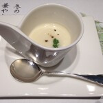 ステーキ懐石都 春日 - 