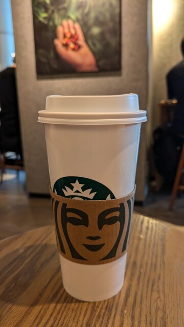 STARBUCKS COFFEE Shibuya Mark City Ten photo 2