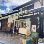 アレンテジャーナ - 外観