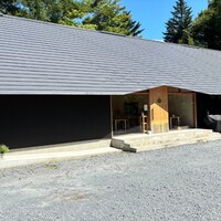 Restaurant Koo - 