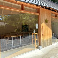 Restaurant Koo - 