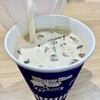 ディッパーダン イオン海浜幕張店