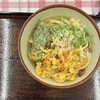 うどん 山口 伊予三島店