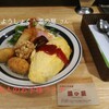 ようしょく 源の屋 - 大人のお子様ランチ