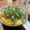 丸亀製麺 イオンモール各務原店