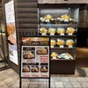 とんかつ勝烈亭 アミュプラザくまもと店