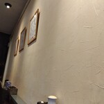 Ｇ系ラーメン ナカモズマシマシ - 