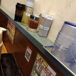 Ｇ系ラーメン ナカモズマシマシ - 