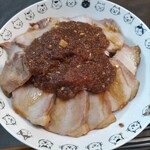 らぁめん鴇 - 叉焼(自家製タレ)