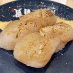 ABURI 百貫 有明ガーデン店 - 